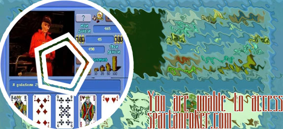 Game poker strip