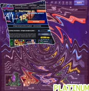 Platinum casino