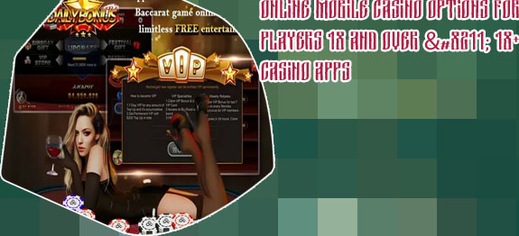 Real casino app