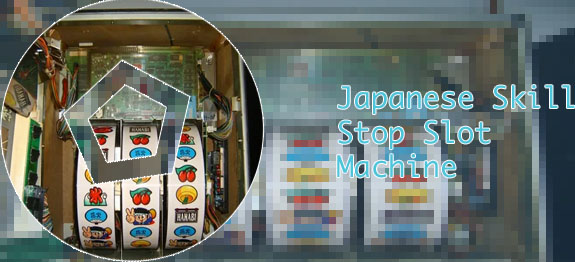 Skill stop slot machine